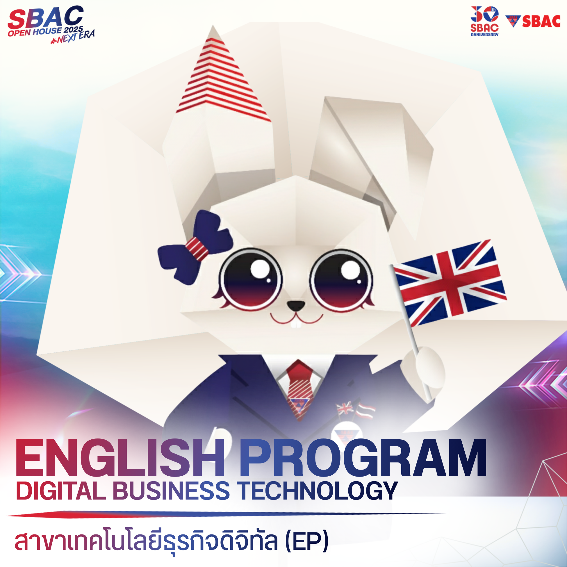 English Program (EP)
